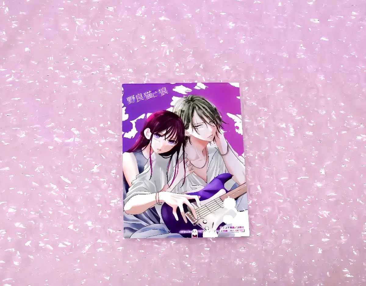 thumbnail-0